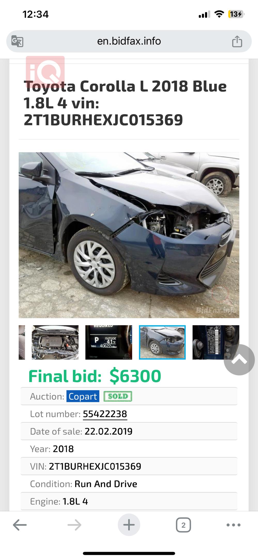 Toyota Corolla